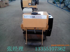 強烈推薦小型單輪壓路機單輪汽油壓路機圖片,強烈推薦小型單輪壓路機單輪汽油壓路機圖片生產(chǎn)廠家,強烈推薦小型單輪壓路機單輪汽油壓路機圖片價格