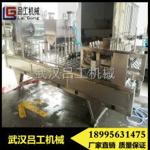 汕頭市金平區(qū)眾誠(chéng)食品包裝機(jī)械廠 主營(yíng) 封口機(jī) 果凍機(jī) 充