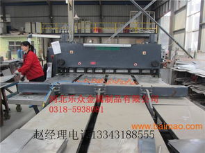 定制機械外殼,河北機械外殼,生產(chǎn)機械外殼,定制機械外殼,河北機械外殼,生產(chǎn)機械外殼生產(chǎn)廠家,定制機械外殼,河北機械外殼,生產(chǎn)機械外殼價格