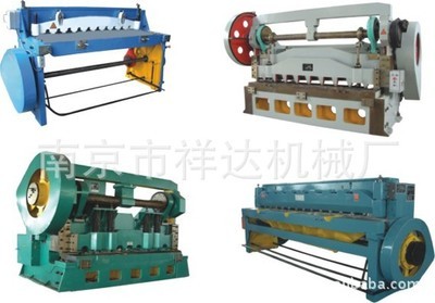 供應(yīng)3*1300小型剪板機,產(chǎn)品方便好用,剪板機價格低(圖) - 供應(yīng)3*1300小型剪板機,產(chǎn)品方便好用,剪板機價格低(圖)廠家 - 供應(yīng)3*1300小型剪板機,產(chǎn)品方便好用,剪板機價格低(圖)價格 - 南京協(xié)益機械 - 