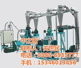 全麥粉面粉機(jī) 面粉機(jī) 中之原高清圖片 高清大圖