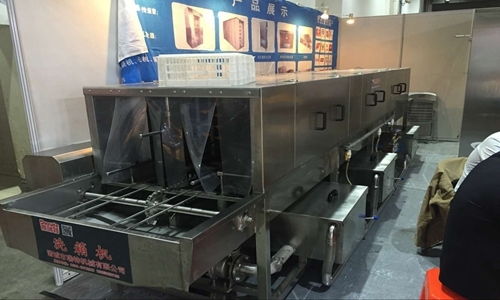 2020年食品機(jī)械設(shè)備網(wǎng)一周看點 8.30 9.5