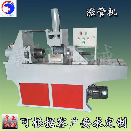 圓管縮管機規(guī)格 圓管縮管機 魯正機械產(chǎn)品質(zhì)量保證 查看